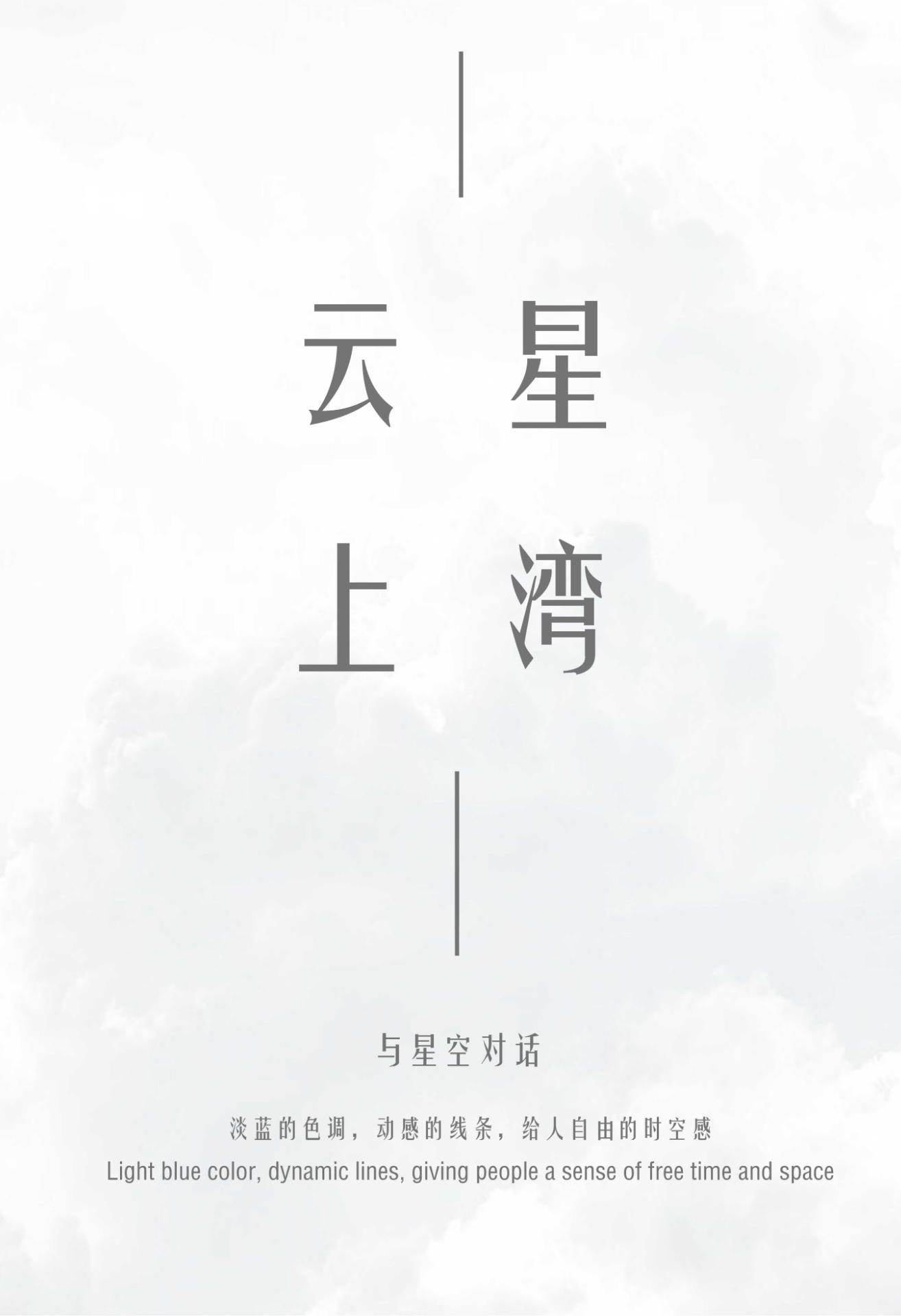 湖南省一建园林建设有限公司 湖南省一建园林建设有限公司