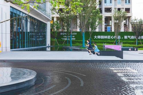 湖南省一建园林建设有限公司 湖南省一建园林建设有限公司