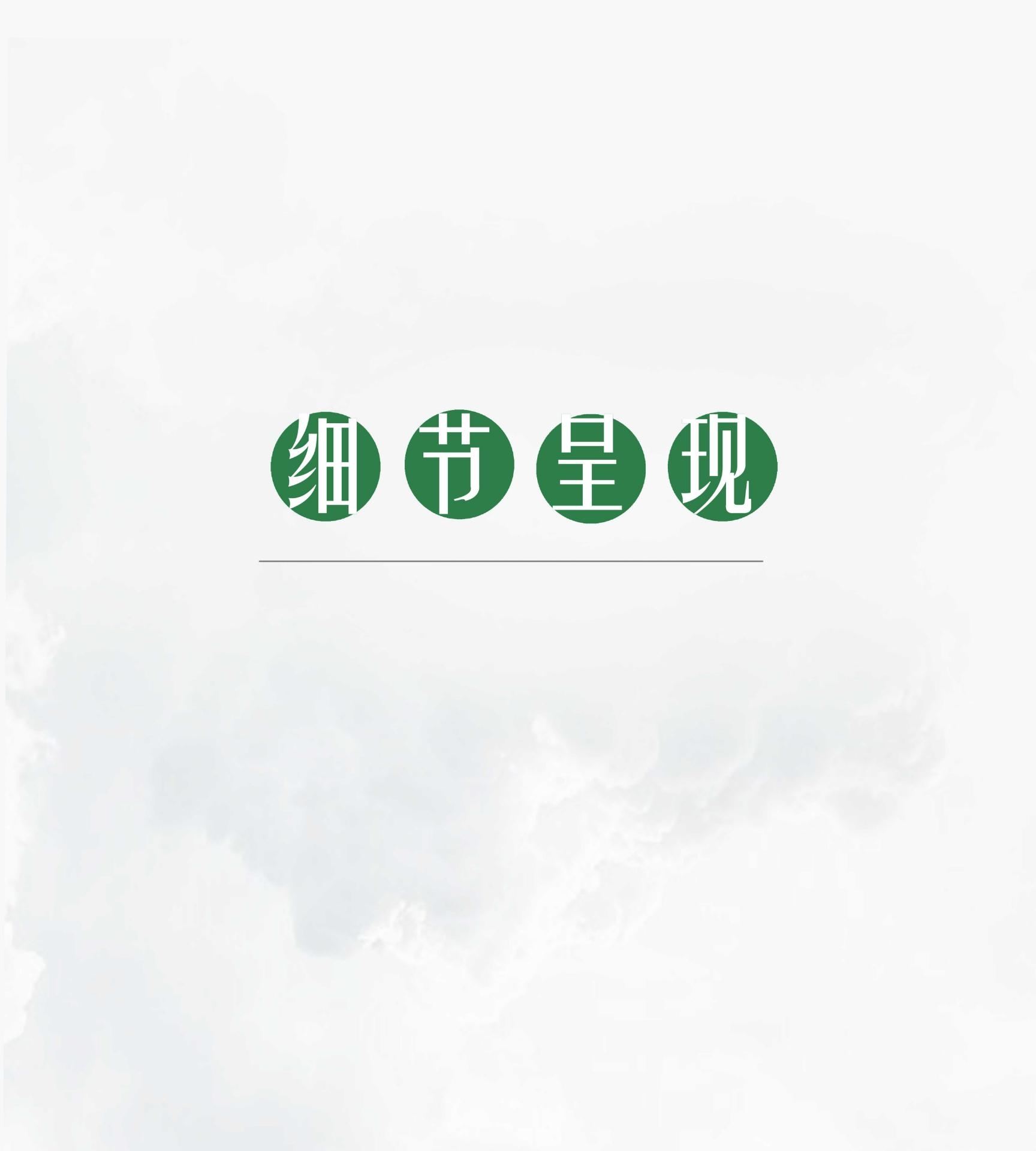 湖南省一建园林建设有限公司 湖南省一建园林建设有限公司