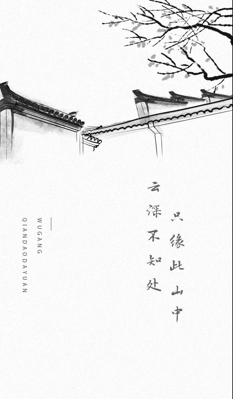 湖南省一建园林建设有限公司 湖南省一建园林建设有限公司