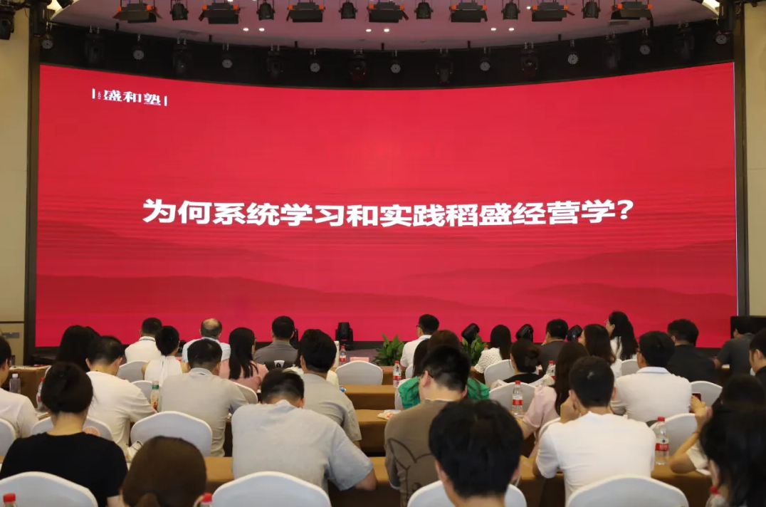 湖南省一建园林建设有限公司 湖南省一建园林建设有限公司