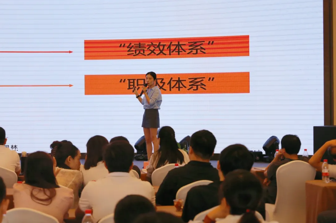 湖南省一建园林建设有限公司 湖南省一建园林建设有限公司