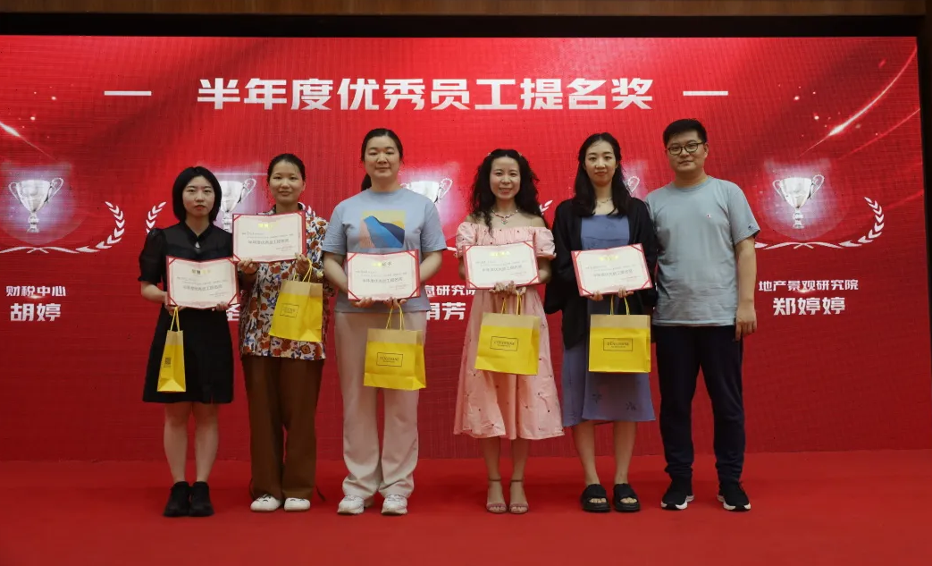 湖南省一建园林建设有限公司 湖南省一建园林建设有限公司