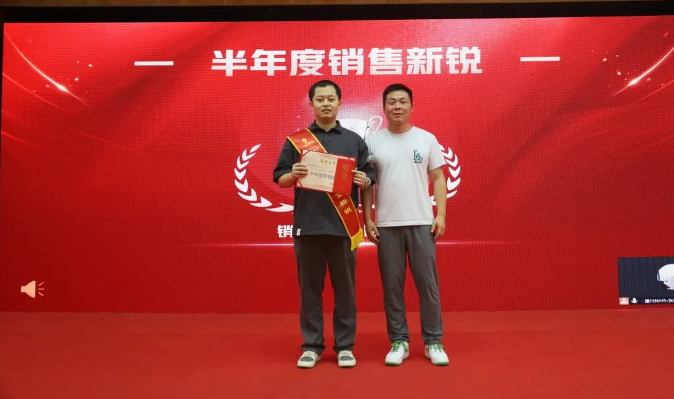 湖南省一建园林建设有限公司 湖南省一建园林建设有限公司