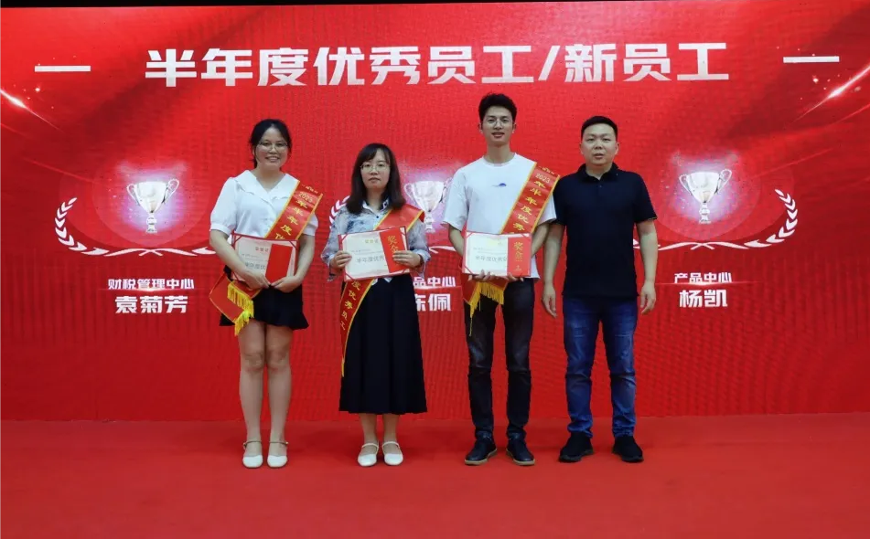 湖南省一建园林建设有限公司 湖南省一建园林建设有限公司