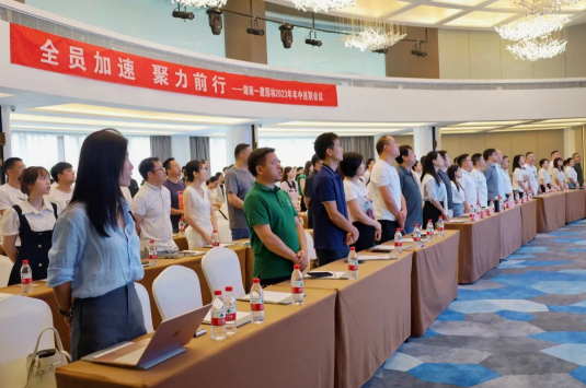 湖南省一建园林建设有限公司 湖南省一建园林建设有限公司