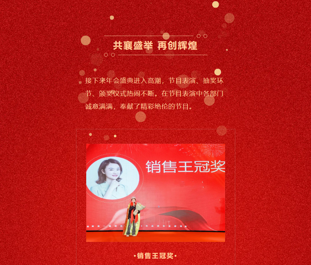 湖南省一建园林建设有限公司 湖南省一建园林建设有限公司