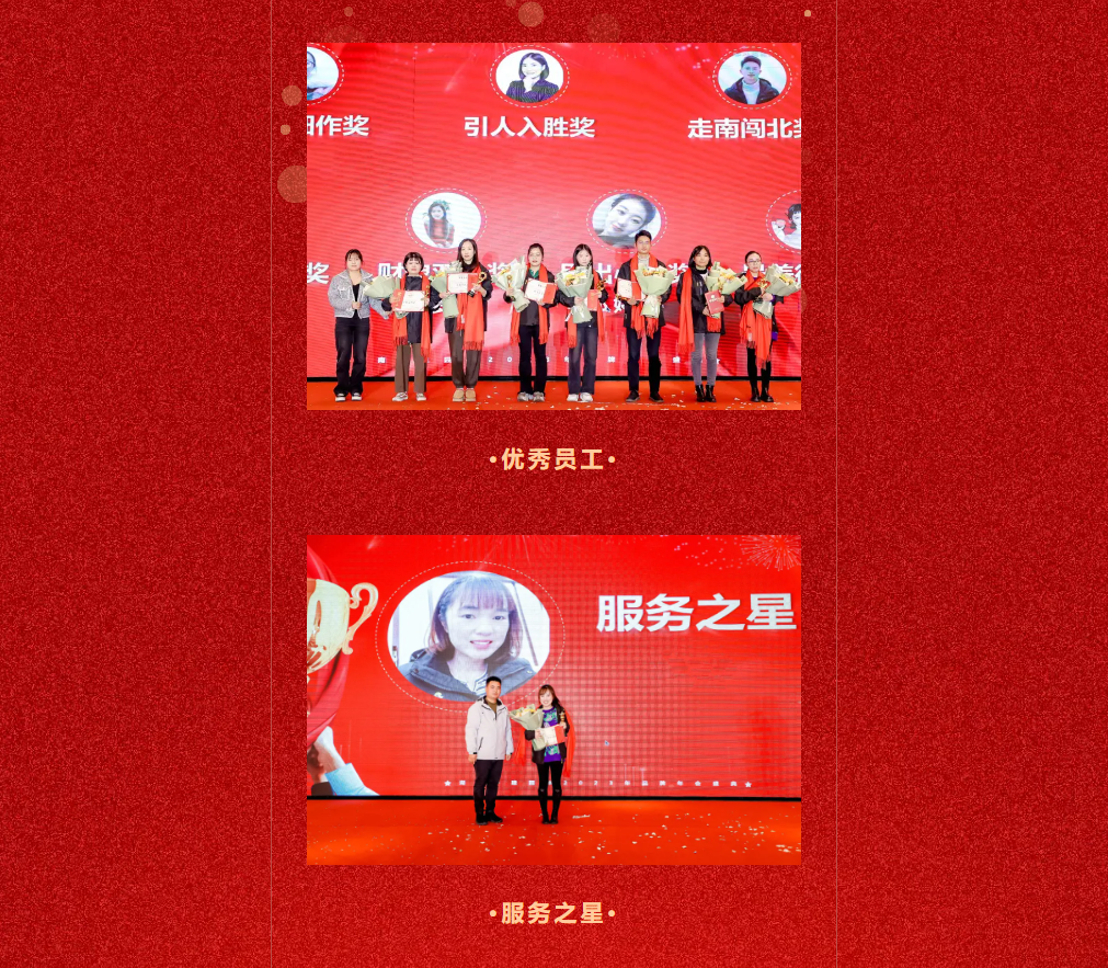 湖南省一建园林建设有限公司 湖南省一建园林建设有限公司